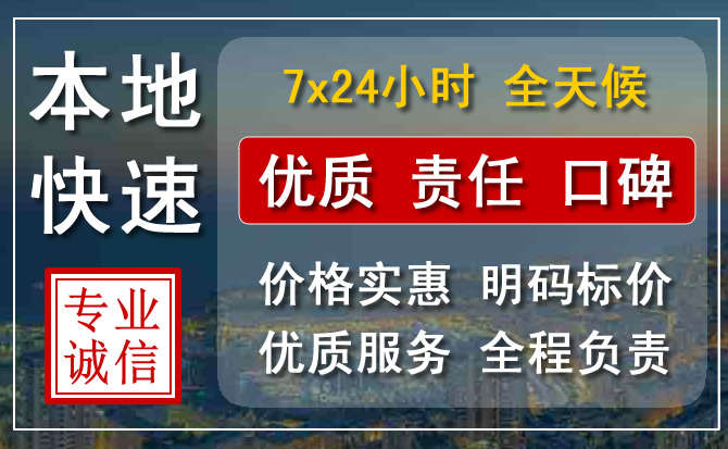 治多附近流动补胎电话.jpg