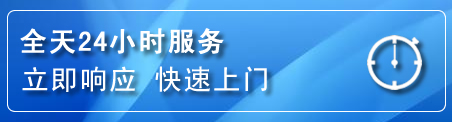 治多上门补胎电话