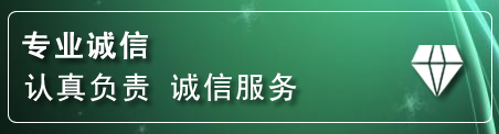 治多道路救援电话